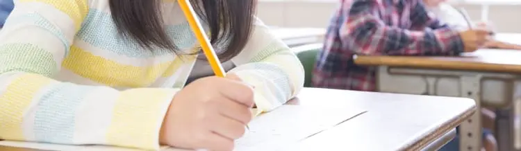 2月度入塾生募集中！