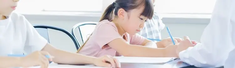 2月度入塾生募集中！