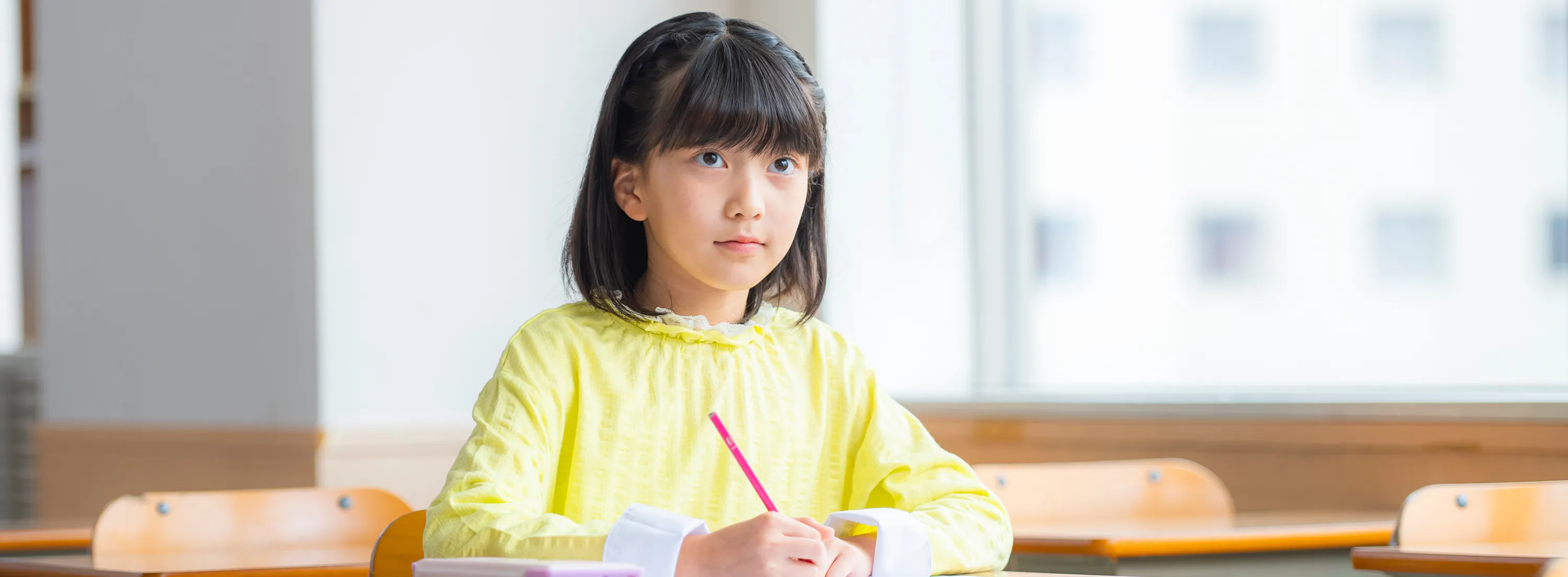 学力診断テストとは